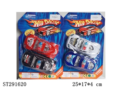回力警车 - ST291620