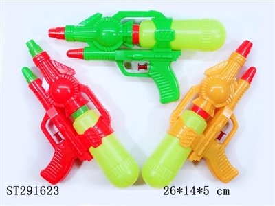 WATER GUN - ST291623
