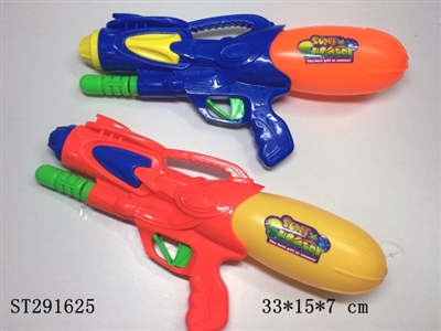 WATER GUN - ST291625