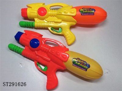 WATER GUN - ST291626