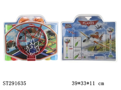 PLANES BASKETBALL STANDS (115CM HIGH) - ST291635
