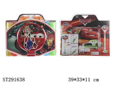 CARS BASKETBALL STANDS (115CM HIGH) - ST291638