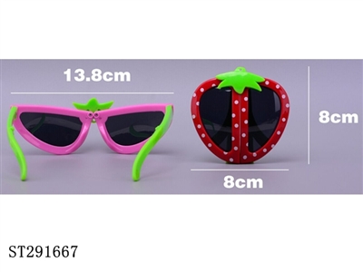 SUN GLASSES (CAN FOLD) - ST291667