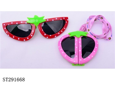 SUN GLASSES WITH ROPE (CAN FOLD) - ST291668