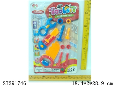 TOOL SET - ST291746