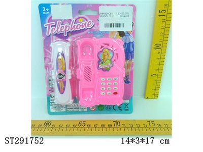 TELEPHONE WITH MUSIC (MIXED 2 COLORS) - ST291752