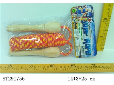 JUMP ROPE WITH WOODEN HANDLE (5M) - ST291756