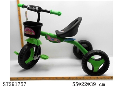 KID TRICYCLE (CAN FOLD) - ST291757