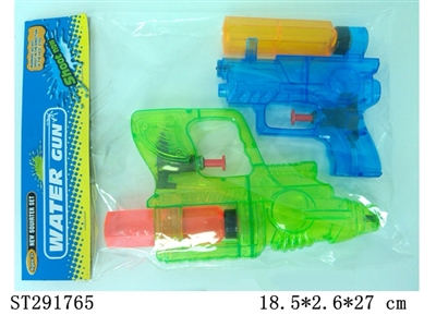 TRANSPARENT WATER GUN (2 IN 1) - ST291765