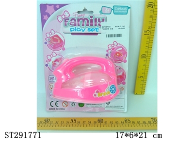 B/O IRON - ST291771