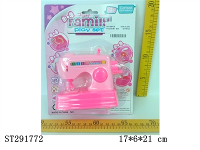 B/O SEWING MACHINE - ST291772