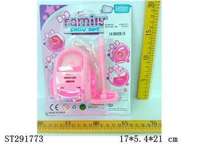 B/O VACUUM CLEANER - ST291773