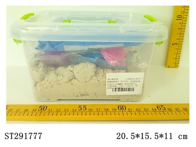 SPACE SAND SET - ST291777