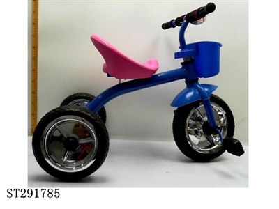 KID TRICYCLE - ST291785