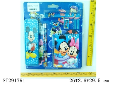 STATIONERY SET - ST291791