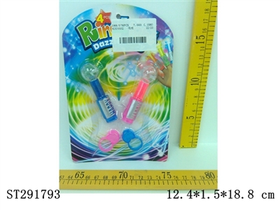BOUNCING FINGER RING - ST291793