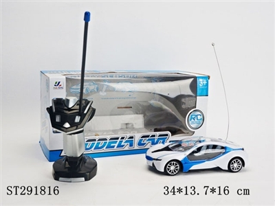 4W R/C CAR(BATTERY NOT INCLUDED) - ST291816