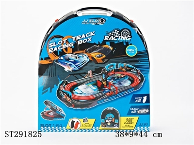 B/O RAIL TRAIN (1:59 CAR) - ST291825