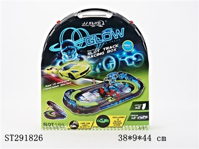 B/O RAIL TRAIN (1:59 CAR) - ST291826