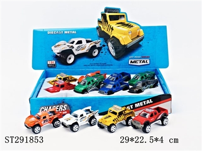 FREEWHEEL METAL CAR - ST291853