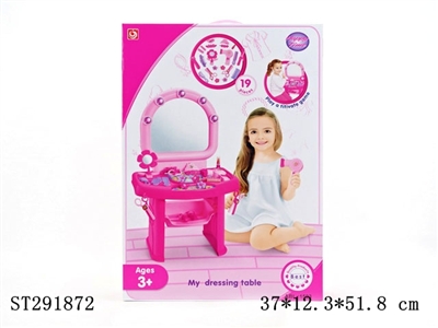 DRESSING TABLE - ST291872