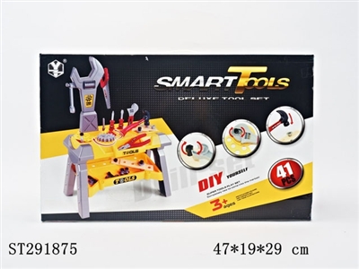 TOOL SET - ST291875