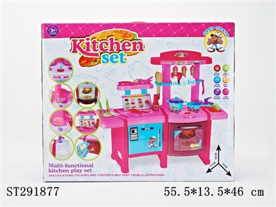 KITCHEN PLAY SET - ST291877