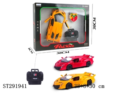 1:18兰博基尼毒药四通遥控车（手动开门） - ST291941