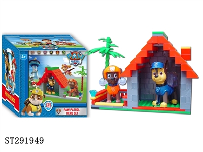 2*PAW PATROL+BUILDING BLOCKS (MIXED 3 KINDS) - ST291949