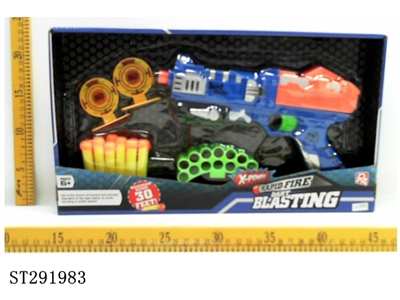 GUN WITH EVA SOFT BULLETS - ST291983