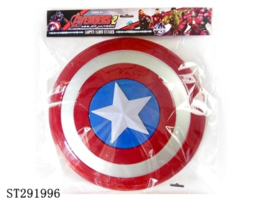 AVENGER FIGURE - ST291996