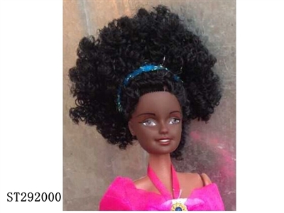 HEAD - ST292000