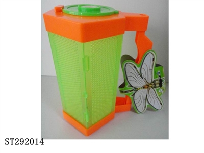 BUG CAPTURE KIT - ST292014