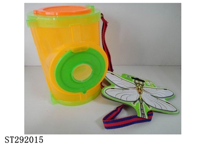 BUG CAPTURE KIT - ST292015