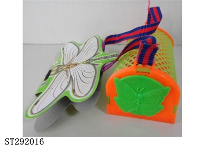 BUG CAPTURE KIT - ST292016