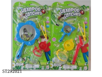 BUG CAPTURE KIT - ST292021