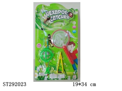 BUG CAPTURE KIT - ST292023