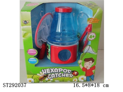 BUG CAPTURE KIT - ST292037