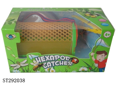 BUG CAPTURE KIT - ST292038