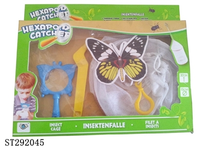 BUG CAPTURE KIT - ST292045