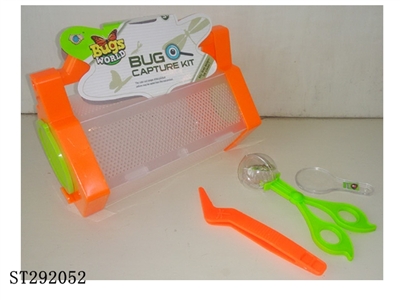 BUG CAPTURE KIT - ST292052