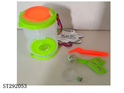 BUG CAPTURE KIT - ST292053