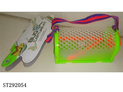 BUG CAPTURE KIT - ST292054