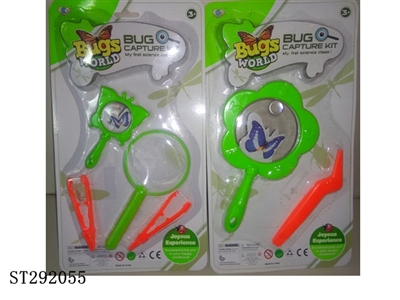 BUG CAPTURE KIT - ST292055
