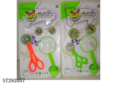 BUG CAPTURE KIT - ST292057