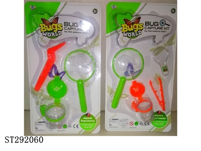 BUG CAPTURE KIT - ST292060