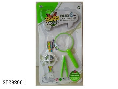 BUG CAPTURE KIT - ST292061