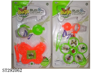 BUG CAPTURE KIT - ST292062