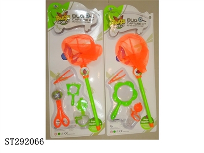 BUG CAPTURE KIT - ST292066
