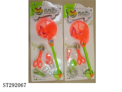 BUG CAPTURE KIT - ST292067